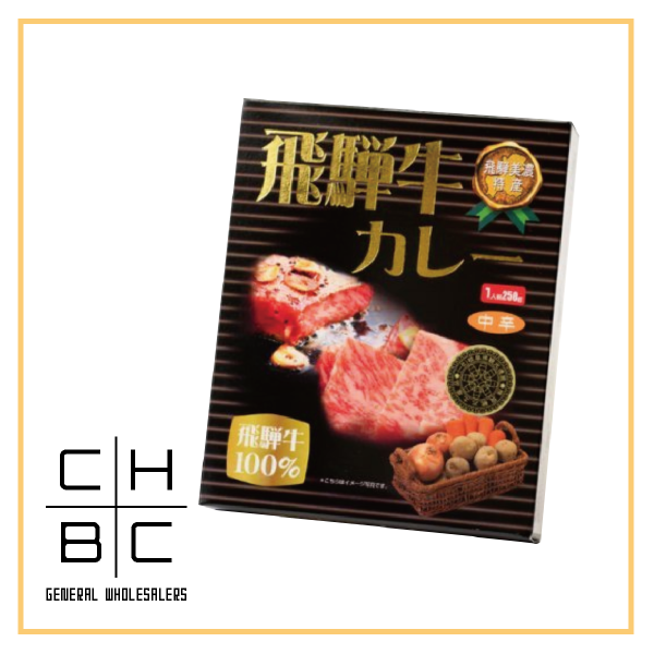 覇楼館 飛騨牛カレー 250g